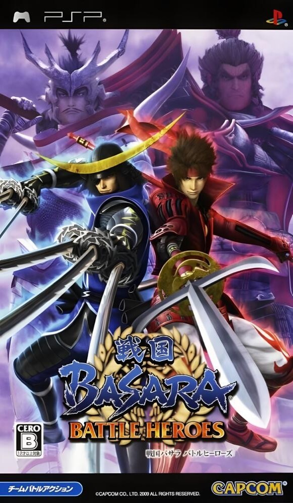 Sengoku Basara: Battle Heroes [JP]
